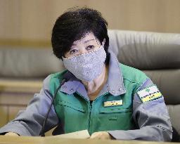 Tokyo warns of coronavirus resurgence