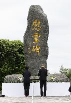 29th anniversary of Japan mountain disaster