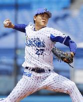 Baseball: Preparation for season start in Japan