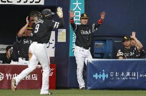 Baseball: Preparation for season start in Japan