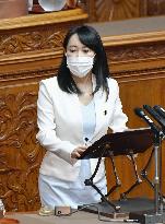 Japanese justice minister