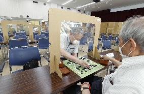 Reopening of Japan Go Association headquarters
