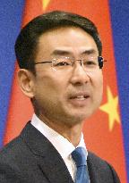 Geng quits as Chinese Foreign Ministry spokesman