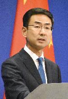 Geng quits as Chinese Foreign Ministry spokesman