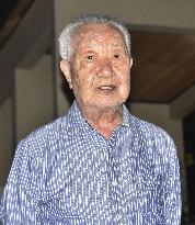 Death of N. Korean abduction victim's father