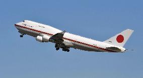 Boeing 747 used as Japanese gov't plane