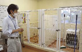 Animal shelter for coronavirus patients in southwestern Japan