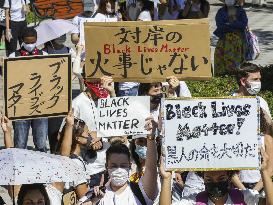 George Floyd protest in Osaka