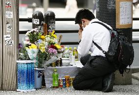 12th anniv. of Akihabara deadly stabbing rampage