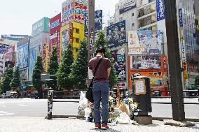 12th anniv. of Akihabara deadly stabbing rampage