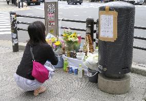 12th anniv. of Akihabara deadly stabbing rampage