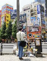 12th anniv. of Akihabara deadly stabbing rampage