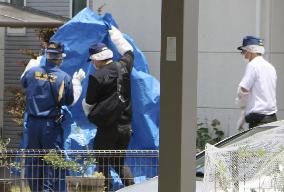 Death of Tokyo teen in suspected suicide using gun