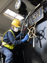 Railway museum in Kyoto to reopen on June 15