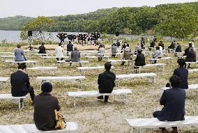 Preview of Ainu museum before public opening