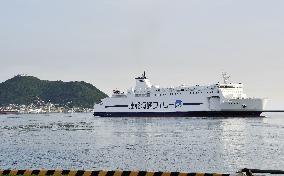 New ferry in northern Japan