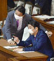 PM Abe at lower house session