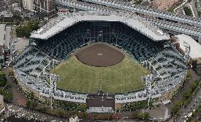 High school baseball at Koshien Stadium