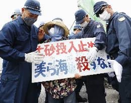 U.S. base relocation in Okinawa