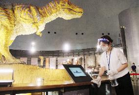Reopening of dinosaur museum in Japan