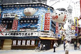 Famous blowfish restaurant in Osaka to close