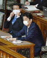 Japan PM Abe