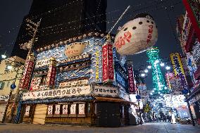 CORRECTED: Famous blowfish restaurant in Osaka to close