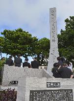 75th anniversary of World War II Battle of Okinawa