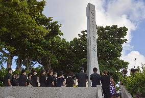 75th anniversary of World War II Battle of Okinawa