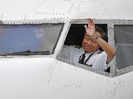 Last flight by ANA Boeing 737-500 airplane