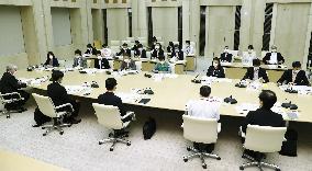 Tokyo gov't meeting on COVID-19