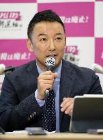 Reiwa's Yamamoto announces candidacy for Tokyo gubernatorial election