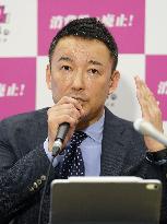 Reiwa's Yamamoto announces candidacy for Tokyo gubernatorial election