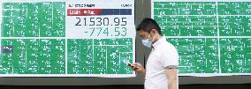 Plunge in Tokyo stocks