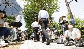 Protesters call for Abe's resignation