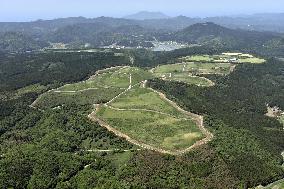 Japan to halt process to deploy Aegis Ashore missile defense system