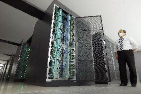 Japan's new supercomputer Fugaku