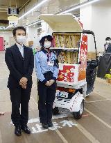 Three-wheel motorcycle for Japan Post mail delivery