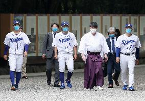 Ahead of Japan baseball season start