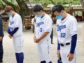 Ahead of Japan baseball season start
