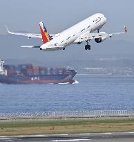 Chubu airport resumes international flights