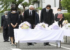 2nd anniversary of northern Osaka earthquake