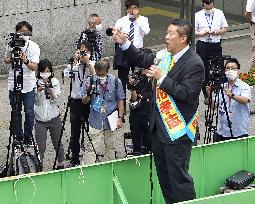 Campaigning begins for Tokyo governor race