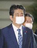 PM Abe