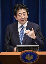 PM Abe meets press after Diet closure