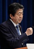 PM Abe meets press after Diet closure