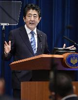 PM Abe meets press after Diet closure