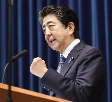 PM Abe meets press after Diet closure