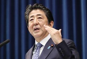 PM Abe meets press after Diet closure