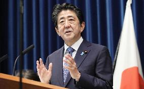 PM Abe meets press after Diet closure